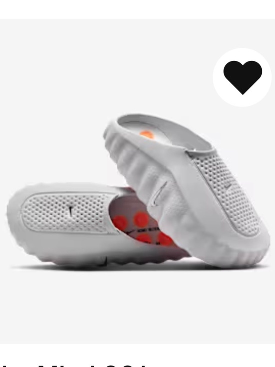 Nike Mind 001 Pregame Slides